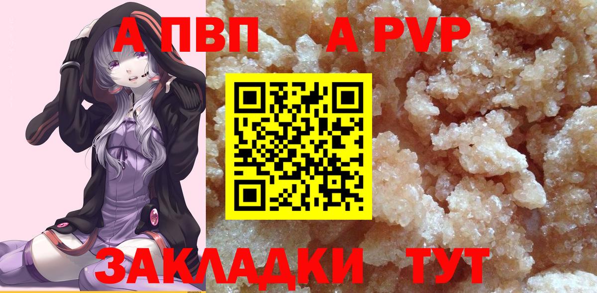 Кокаин  Кохма  Конопля  Меф   ЭКСТАЗИ  Вход с VPN  ГАШ  Кокаин 