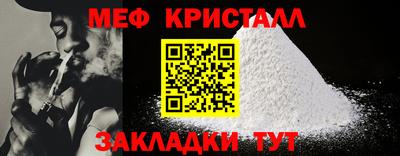 скорость Канаш