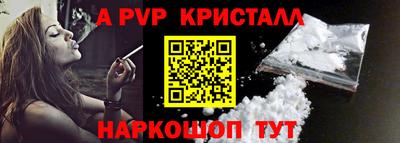 скорость Канаш