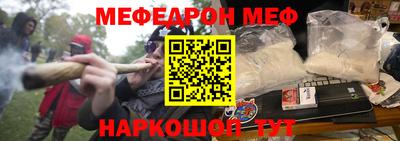 скорость Канаш