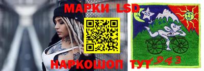 МДМА Кандалакша