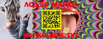 МДМА Кандалакша