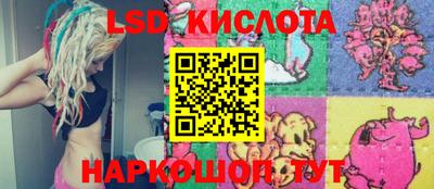 МДМА Кандалакша