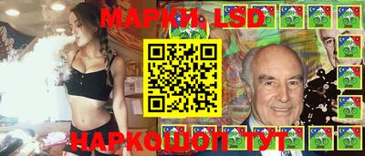 кокаин VHQ Камышлов
