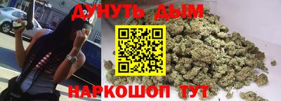 скорость Канаш