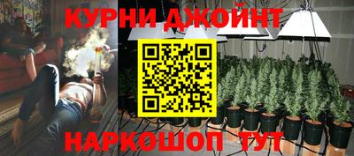 МДМА Кандалакша