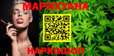МДМА Кандалакша