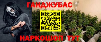 МДМА Кандалакша