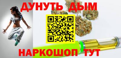 скорость Канаш