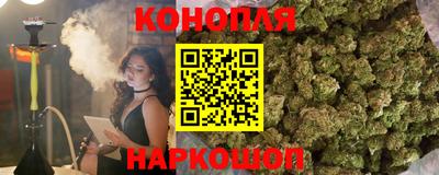 МДМА Кандалакша