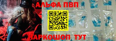 скорость Канаш