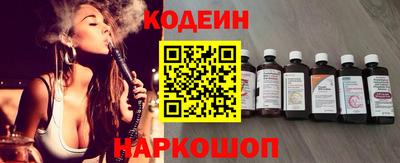 скорость Канаш