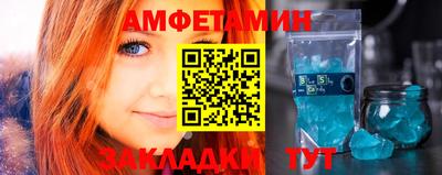 скорость Канаш