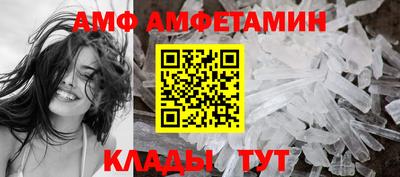 скорость Канаш
