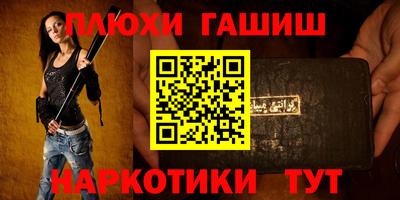 скорость Канаш