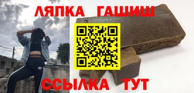кокаин VHQ Камышлов