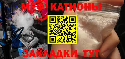 скорость Канаш